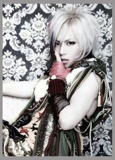 SuG